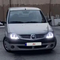 L90لوگان