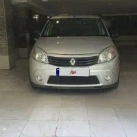 ساندرو دنده‌ای ۹۵-بدون رنگ-فنی بی‌نقص