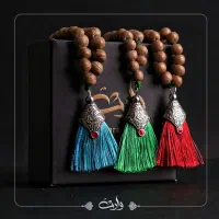 محصولات فرهنگی متبرکات فرش حرم رضوی تسبیح