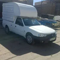 اریسان 2 با SBRمدل 1404 با لوازم