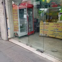 اجاره مغازه ۱۷ متری در اتابک
