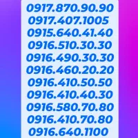 0913.7.35.3005|سیم‌کارت|رفسنجان, |دیوار