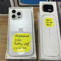 Iphone 16 promax