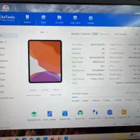 ipad pro m2 11 inch|تبلت|پاوه, |دیوار