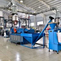 دعوت به همکاری