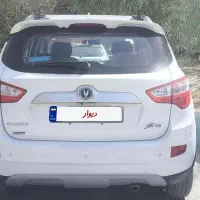 چانگان آخر ۹۷ کم کار