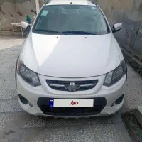 ماشین کوییک