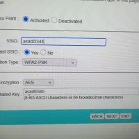 مودم وای فای|مودم و تجهیزات شبکه|صباشهر, |دیوار