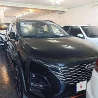 ایکس33 کراس اتومات مدل۱۴۰۴