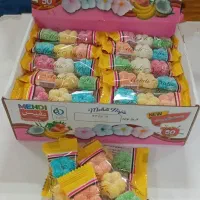 نات بار .پاستیل .باسلوق