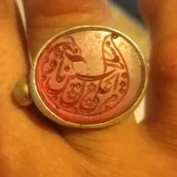 سلام