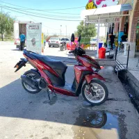 موتور کلیک ۱۵۰