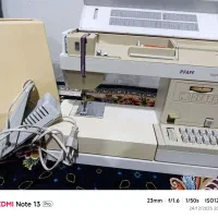 چرخ کاچیران 1129