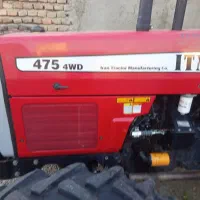 تراکتور در حد فقط واسه مصرف شخصی