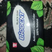 پیدا شده نزدیک بازار رضا