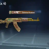 پابجی لول۷۰