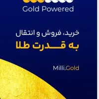 کد معرف بزنید و بعد 100تومن هر دو جایزه بگیرد