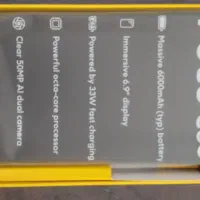 پوکو C85صفر