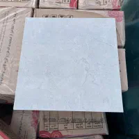 کاشی کاشی کاشی