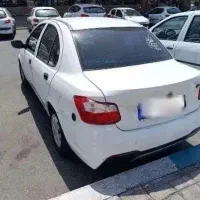 ساینا دوگانه‌سوز
