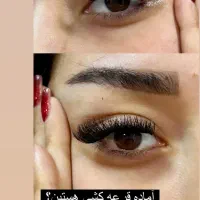 آموزش کاشت مژه هیدن تخفیف شب یلدایی ۸۰۰ تومن|خدمات آرایشگری و زیبایی|رشت, صفاری|دیوار