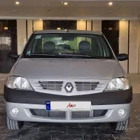 ال۹۰ بدون رنگ کم کار مدل ۹۷