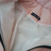 کت وپالتو|لباس|شاهین‌شهر, عطار|دیوار