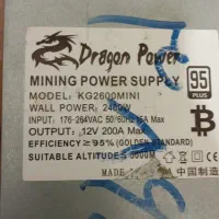 مانیردرحد|قطعات و لوازم جانبی رایانه|بندرعباس, |دیوار