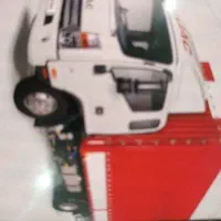 حمل ونقل و باربری آریایی