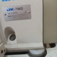 چرخ صنعتی
