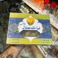 پخش عمده نبات و شیرینی یزد به صورت مستقیم