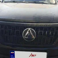 معاوضه کلوت اتومات با واحد پرند یا پردیس