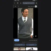 کت تک نونو|لباس|یاسوج, |دیوار