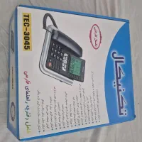 میز تلفن ومیز شیشه ای وتلفن رومیزی|مبلمان خانگی و میز عسلی|قشم, |دیوار