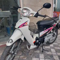 فروش موتور کویر s1