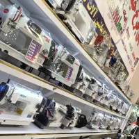 چرخ خیاطی. قیچی برش عمود بر (کبیر)|چرخ خیاطی و ریسندگی|قم, باسکول|دیوار