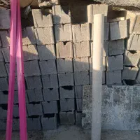 بلوک سیمانی