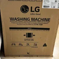 کارتن یخچال‌ ماشین لباس شویی و ظرف شویی ال جی|ابزارآلات|رودهن, |دیوار