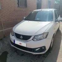 ساینا1401s بی رنگ