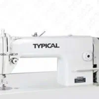 نیروی چرخکار ماهر و مجرب