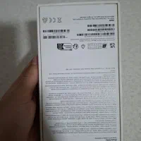 آیفون ۱۵ پرو ۲۵۶|موبایل|اندیشه, اندیشه فاز ۳|دیوار