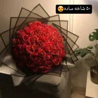 دست گل رز ربانی|گل مصنوعی|بجنورد, |دیوار