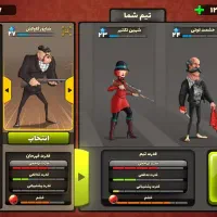 پسرخوانده|کنسول، بازی ویدئویی و آنلاین|مشهد, هفت تیر (حافظ)|دیوار