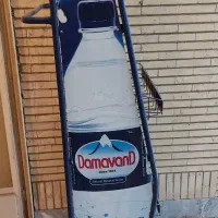 استند|فروشگاه و مغازه|اصفهان, شاهزاده ابراهیم|دیوار