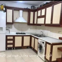 بر برچسب یخ|مصالح و تجهیزات ساختمان|آمل, |دیوار