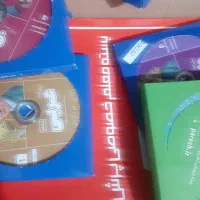 مجموعه کتابهای آموزشی هشتم