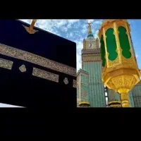 فیش حج تمتع