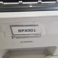پرینتر چندکاره لیزری پاناسونیک mb3020|پرینتر، اسکنر، کپی، فکس|تهران, فرمانیه|دیوار