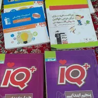 کتب تقویتی جهت شرکت در آزمون ها پایه ششم ابتدایی|کتاب و مجله آموزشی|بناب, |دیوار