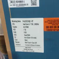 کامپیوتر الیوان msaنو